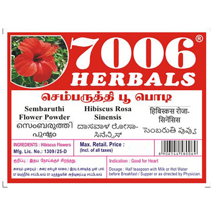 7006 Herbals Sembaruthi Flower Powder