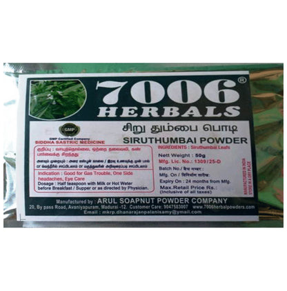 7006 Herbals Siruthumbai Powder - Classic Derma