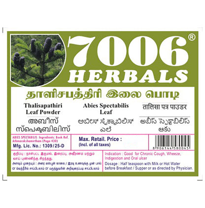 7006 Herbals Thalisapathiri Powder