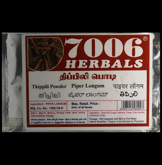 7006 Herbals Thippili Powder - Classic Derma