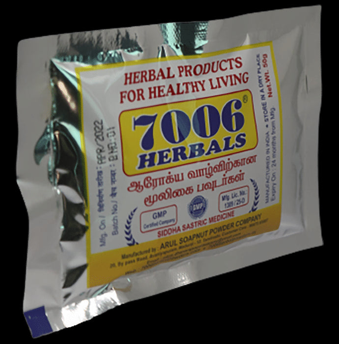 7006 Herbals Thiripala Chooranam