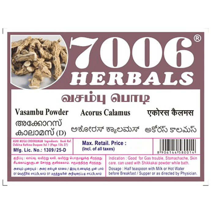7006 Herbals Vasambu Powder