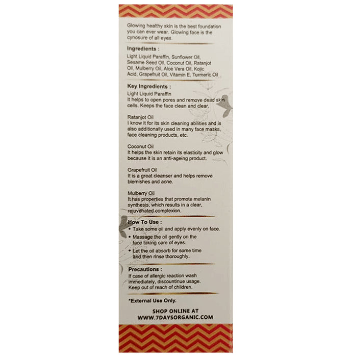 7Days Face Glowing Oil