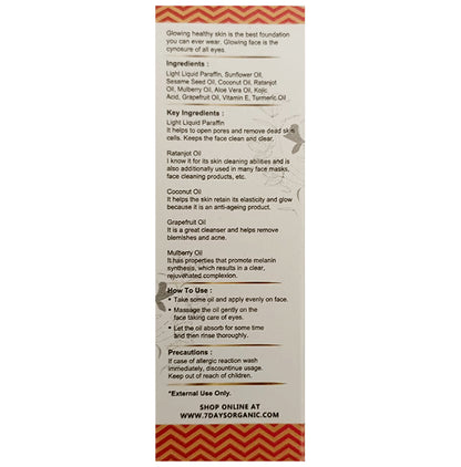 7Days Face Glowing Oil