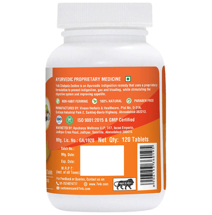 7vik Chatpata Zestive Digestive Tablet