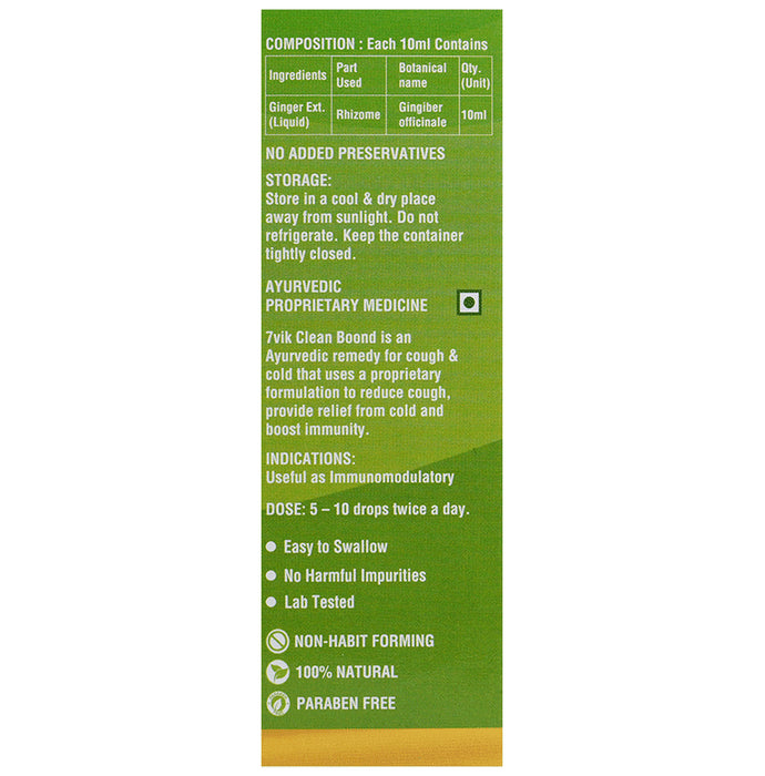 7vik Clean Boond Cough Drops Ginger