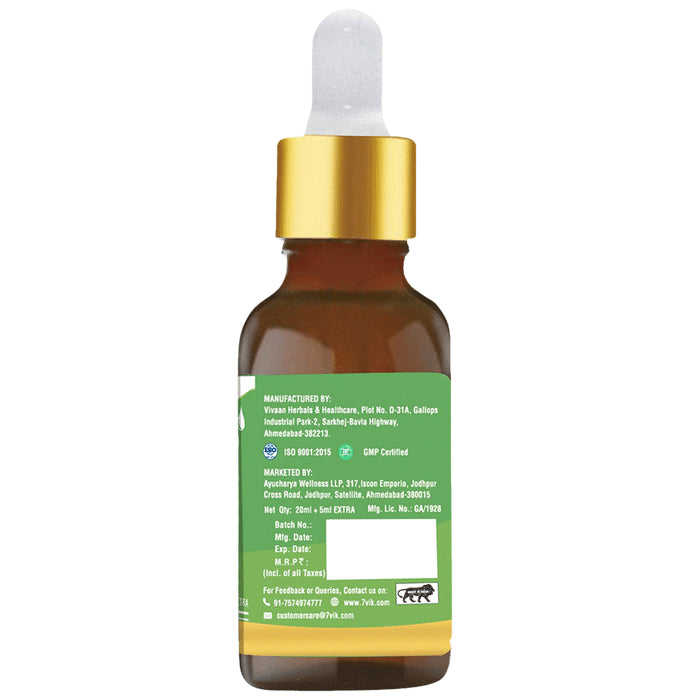 7vik Clean Boond Cough Drops Ginger