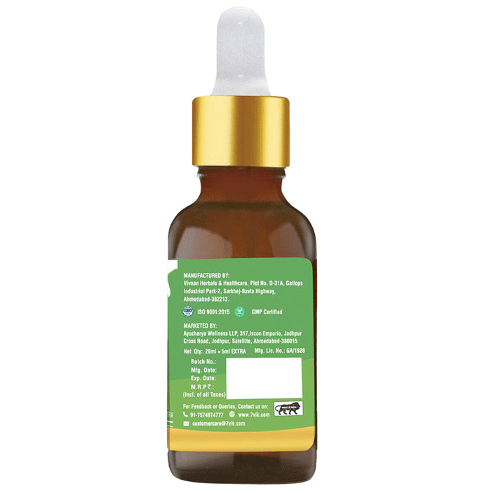 7vik Clean Boond Cough Drops Tulsi