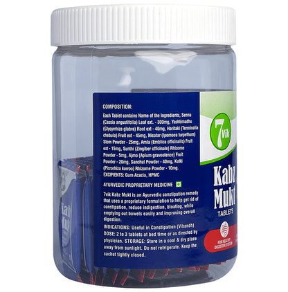 7vik Kabz Mukt Tablet