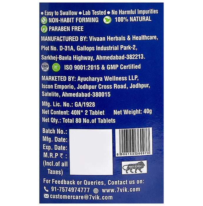 7vik Kabz Mukt Tablet