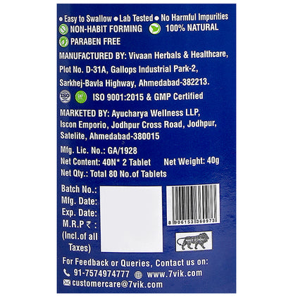 7vik Kabz Mukt Tablet