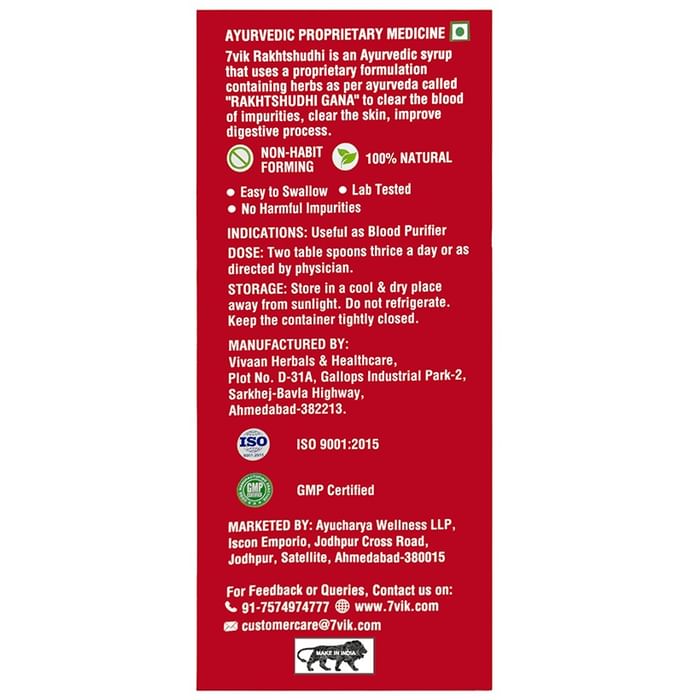 7vik Rakhtshudhi Syrup