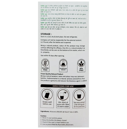 A&A Ayurveda Aloevera Juice (500ml Each)