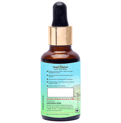 Aachman Veda Swarn Prashan (15ml Each)