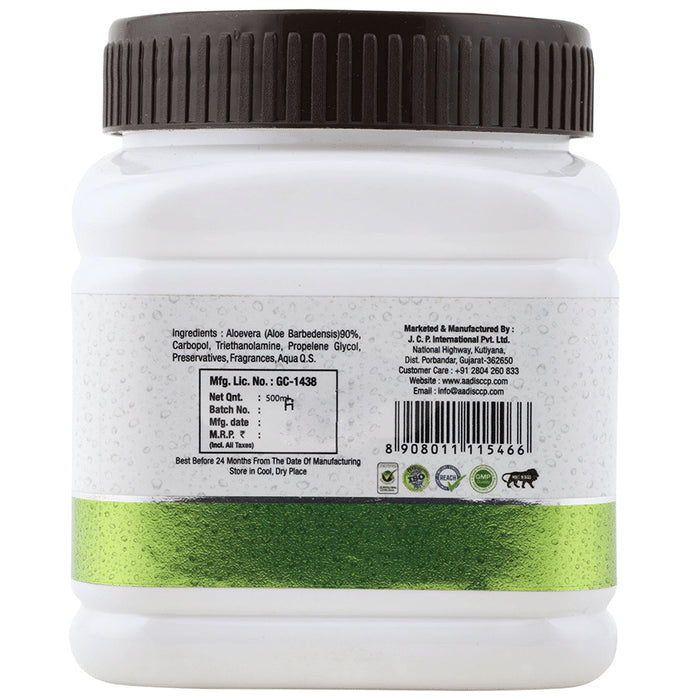 Aadis Aloevera Gel
