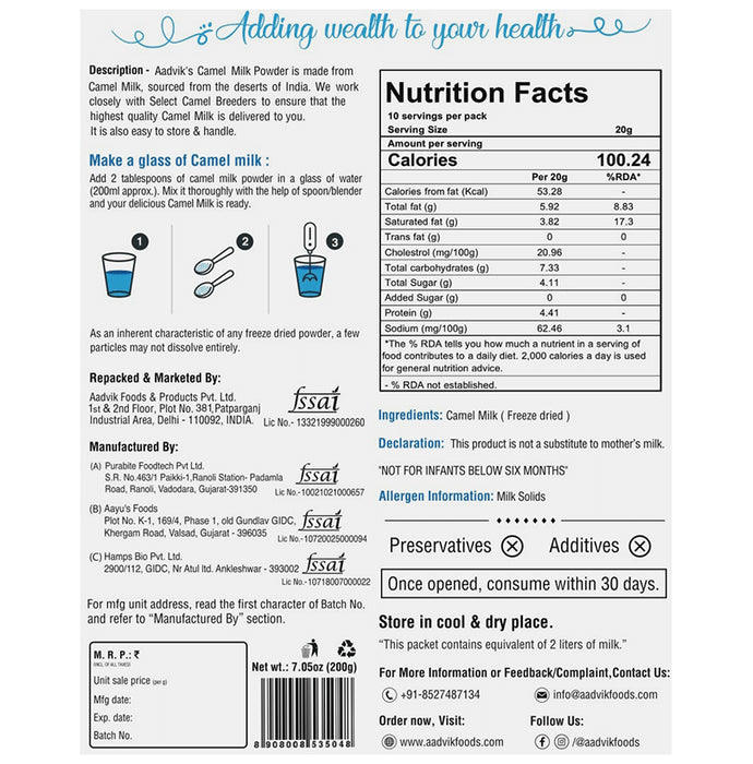 Aadvik Camel Milk Powder Freeze Dried