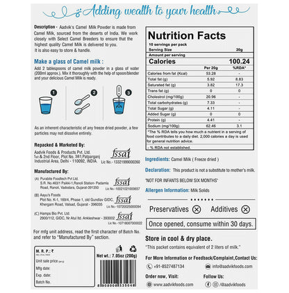 Aadvik Camel Milk Powder Freeze Dried