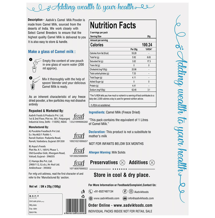 Aadvik Camel Milk Powder Sachet (20gm Each) Freeze Dried