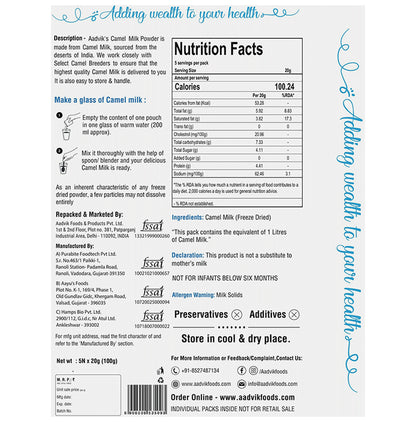 Aadvik Camel Milk Powder Sachet (20gm Each) Freeze Dried