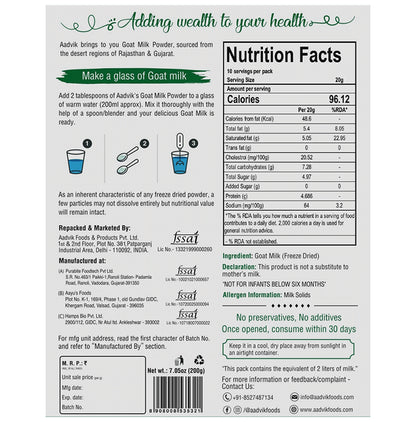 Aadvik Goat Milk with Vitamins & Minerals | Powder