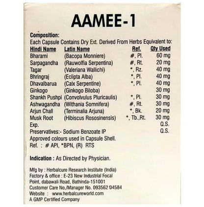 Aamee -1 Capsule