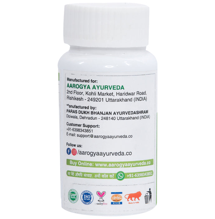 Aarogya Ayurveda Giloy Tablet