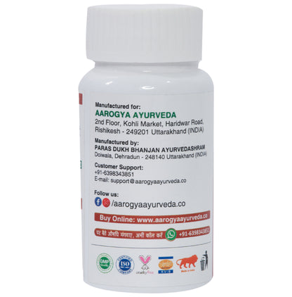 Aarogya Ayurveda Gokshura Tablet