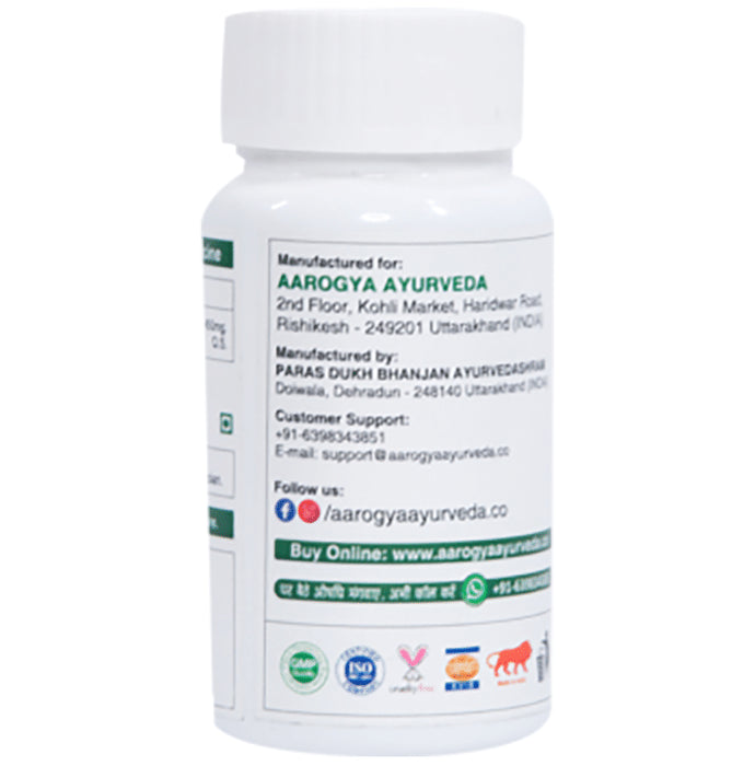 Aarogya Ayurveda Neem Tablet