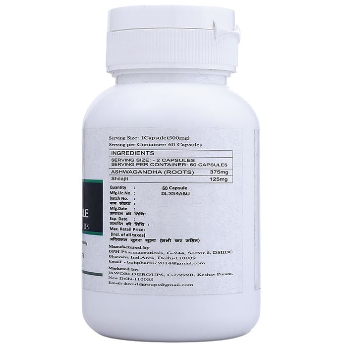 Aarujas Ashwagandha Shilajit Capsule