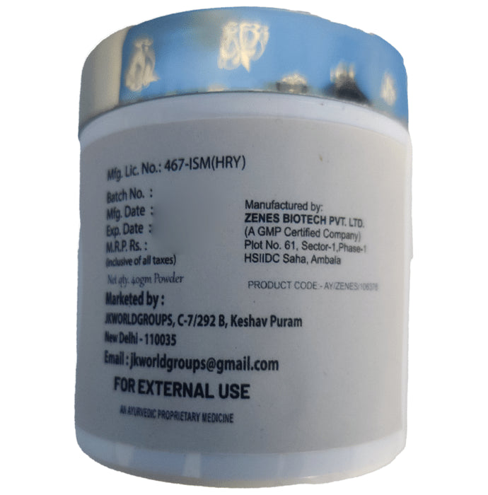 Aarujas Roomra Acne Pack