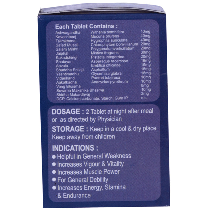 Aasha Healthcare Sumera Tablet