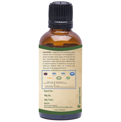 Aashman Ayurveda 100% Pure Steam Distilled Essential Oil Lemongrass
