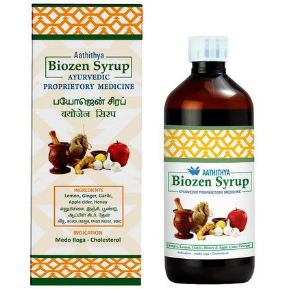 Aathithya Herbal Biozen Apple Cider Vinegar - Classic Derma