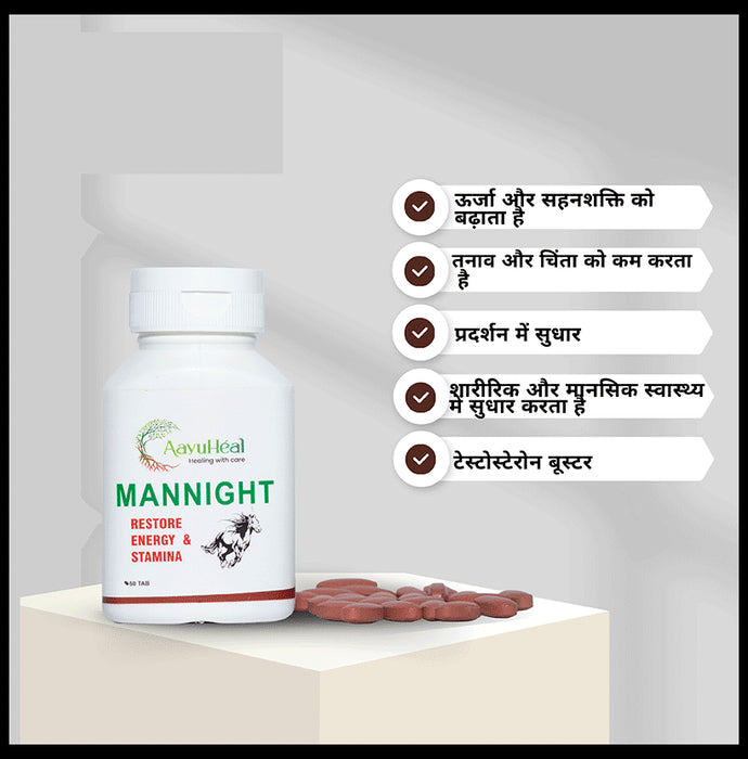Aayuheal Man Night Tablet
