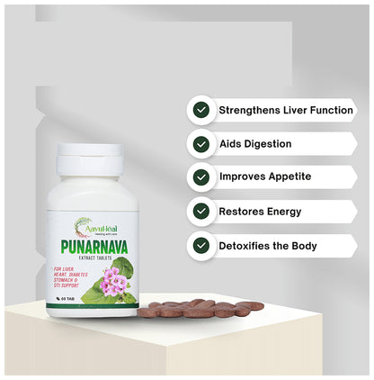 Aayuheal Punarnava Extract Tablet