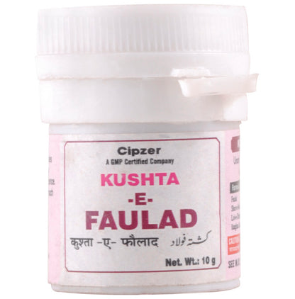 Cipzer Kushta-E-Faulad Powder - Classic Derma