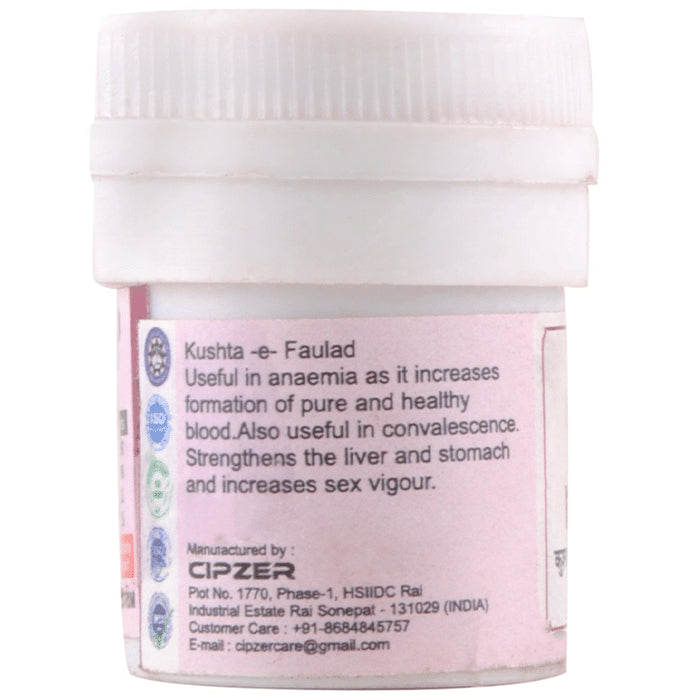 Cipzer Kushta-E-Faulad Powder