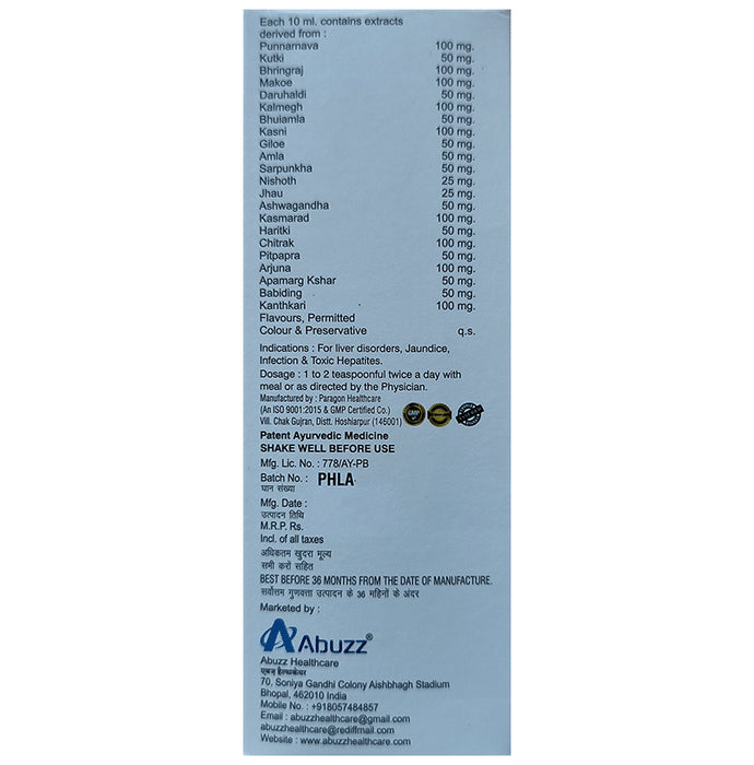 Abuzz's Abuliv Liver Tonic Syrup Pineapple Sugar Free