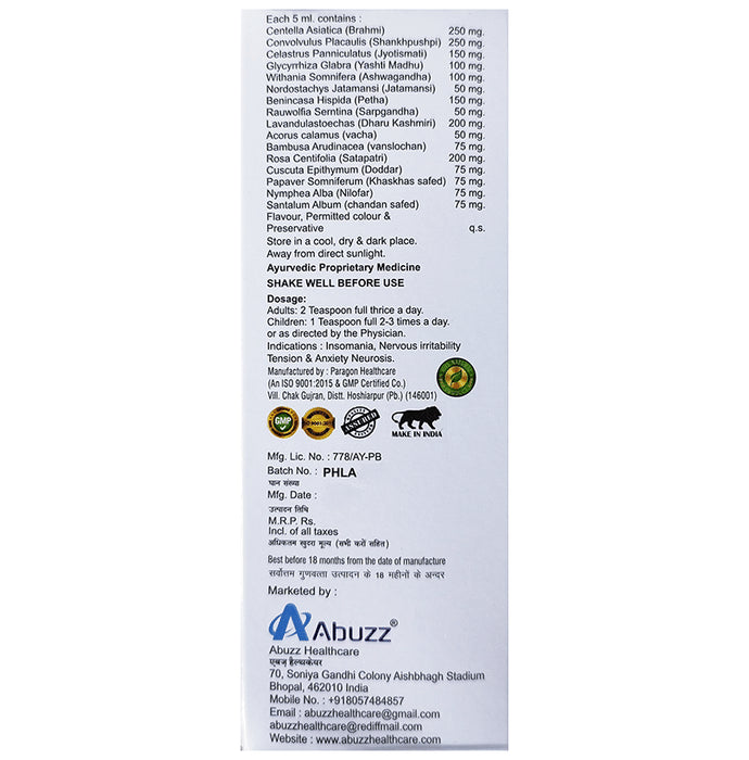 Abuzz's Abunerve Syrup Sugar Free