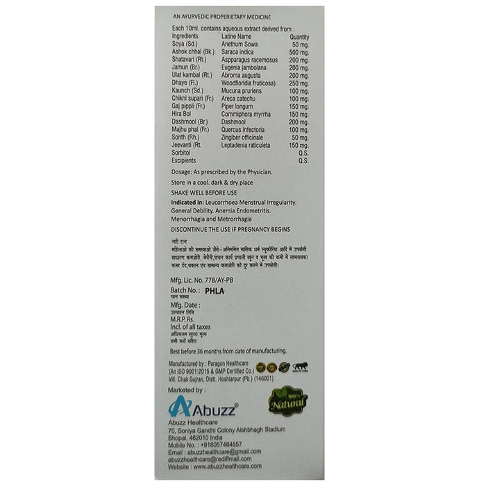 Abuzz's Nari Ratan Herbal Uterine Tonic Mix Fruit Sugar Free