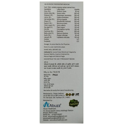 Abuzz's Nari Ratan Herbal Uterine Tonic Mix Fruit Sugar Free