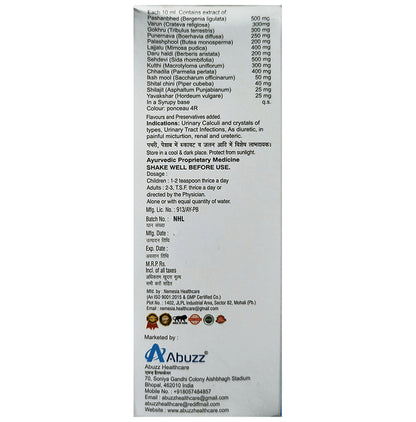 Abuzz's Syrup Pashan Bhedi Sugar Free