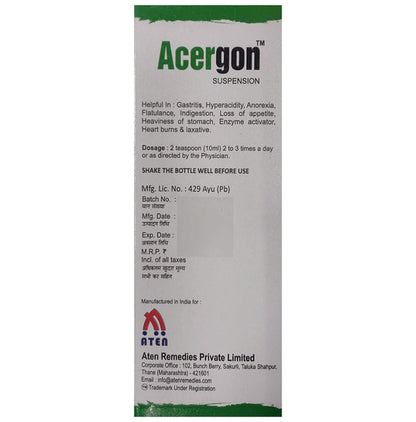 Acergon Suspension