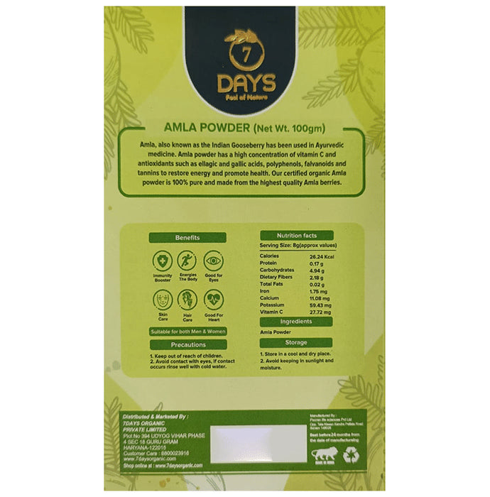 7Days Amla Powder
