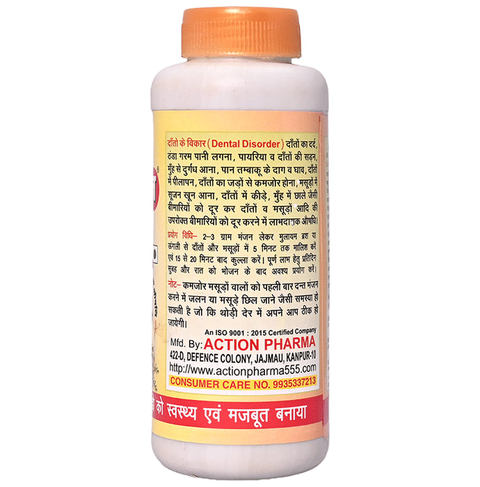 Action Pharma Action Dant Manjan