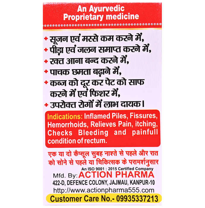 Action Pharma Action PIles Off Capsule