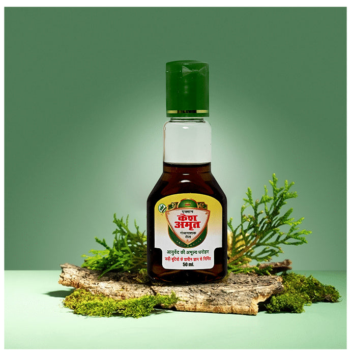 Action Pharma Kesh Amrit Ganjnashk Oil