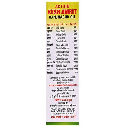 Action Pharma Kesh Amrit Ganjnashk Oil