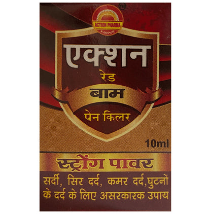 Action Red Balm - Classic Derma