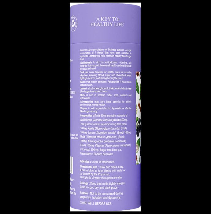 Activate Diabiti Kare Liquid